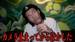皇治に負けた後のMYの悪口が止まりません
