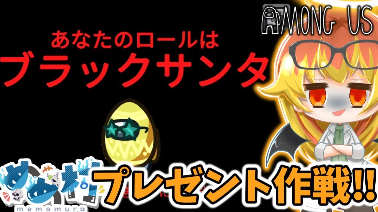 サムネ