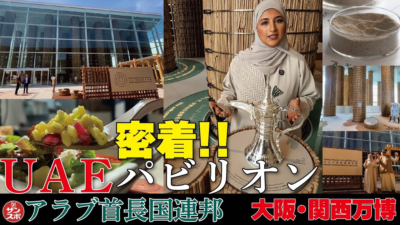 サムネ