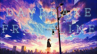 Ras DAYBREAK FRONTLINE