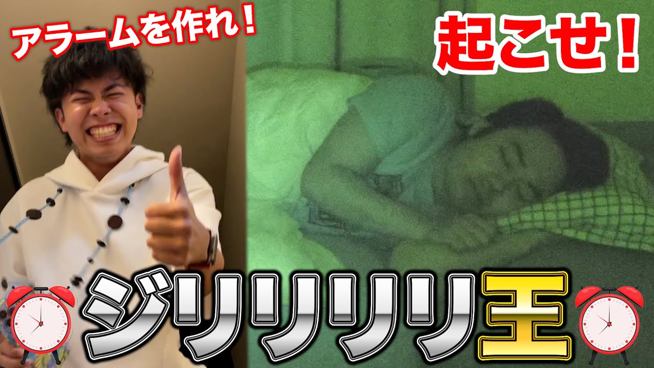 サムネ