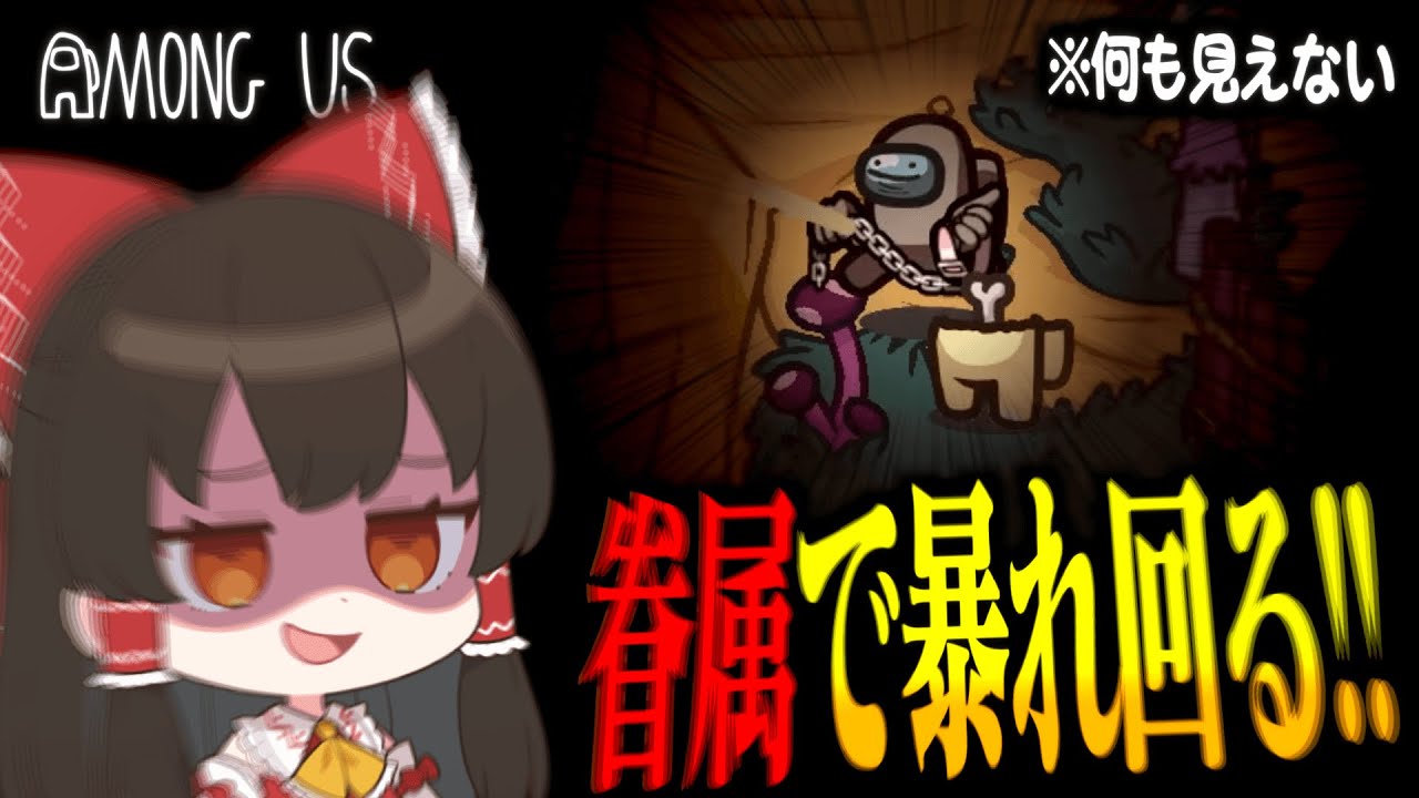 サムネ