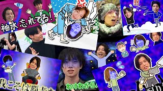【被害者14名】高橋健介の悪行をまとめたら圧倒的ボリュームすぎた【2.5次元裁判 高橋被告総集編】