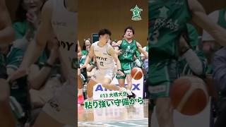 #Playback #マザータウン 凱旋 #上位直接対決 #大橋大空 #エライジャウィリアムス #トレイボイドIII #横浜エクセレンス #進緑深縁 #lightupforexcellence💡