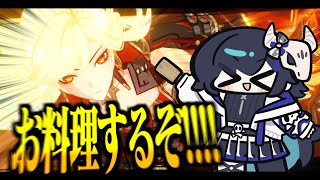 【ゆっくり実況】レースバトル再び！炎神マーヴィカで罰ゲームをかけたレースバトル開催！！！【原神】