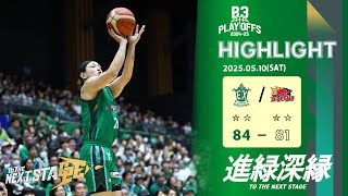 【ハイライト】「B3 PLAYOFFS SEMIFINALS 2024-25(※準決勝)」横浜エクセレンス vs 岩手ビッグブルズ(Game2)　2025.05.10