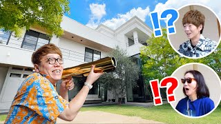 【ドッキリ】20億円の新居に何も知らない家族呼んでみたw【サプライズ】