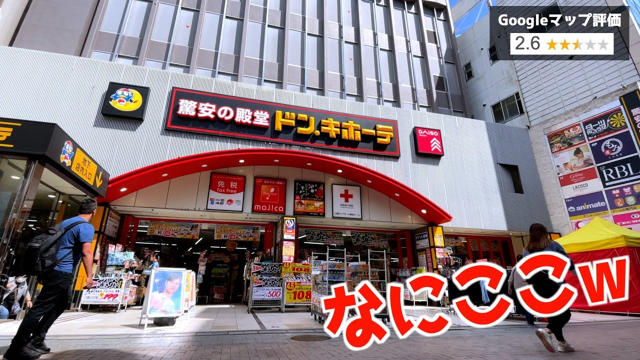サムネ
