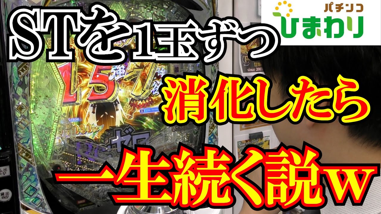サムネ