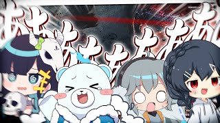 【めめ村】成果を取り合い虚偽報告をしあう人たちが協力ゲーをしたらいったいどうなるのか【ゆっくり実況】【MHWIBモンスターハンターワールド:アイスボーン】