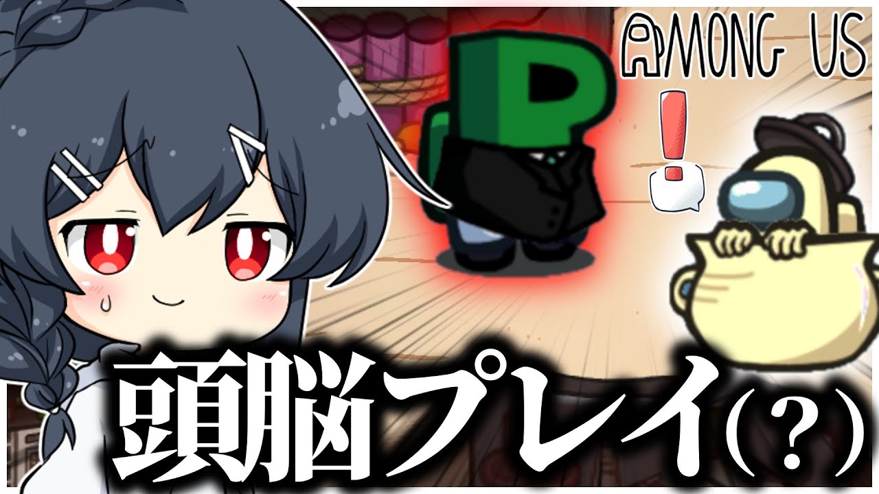 サムネ