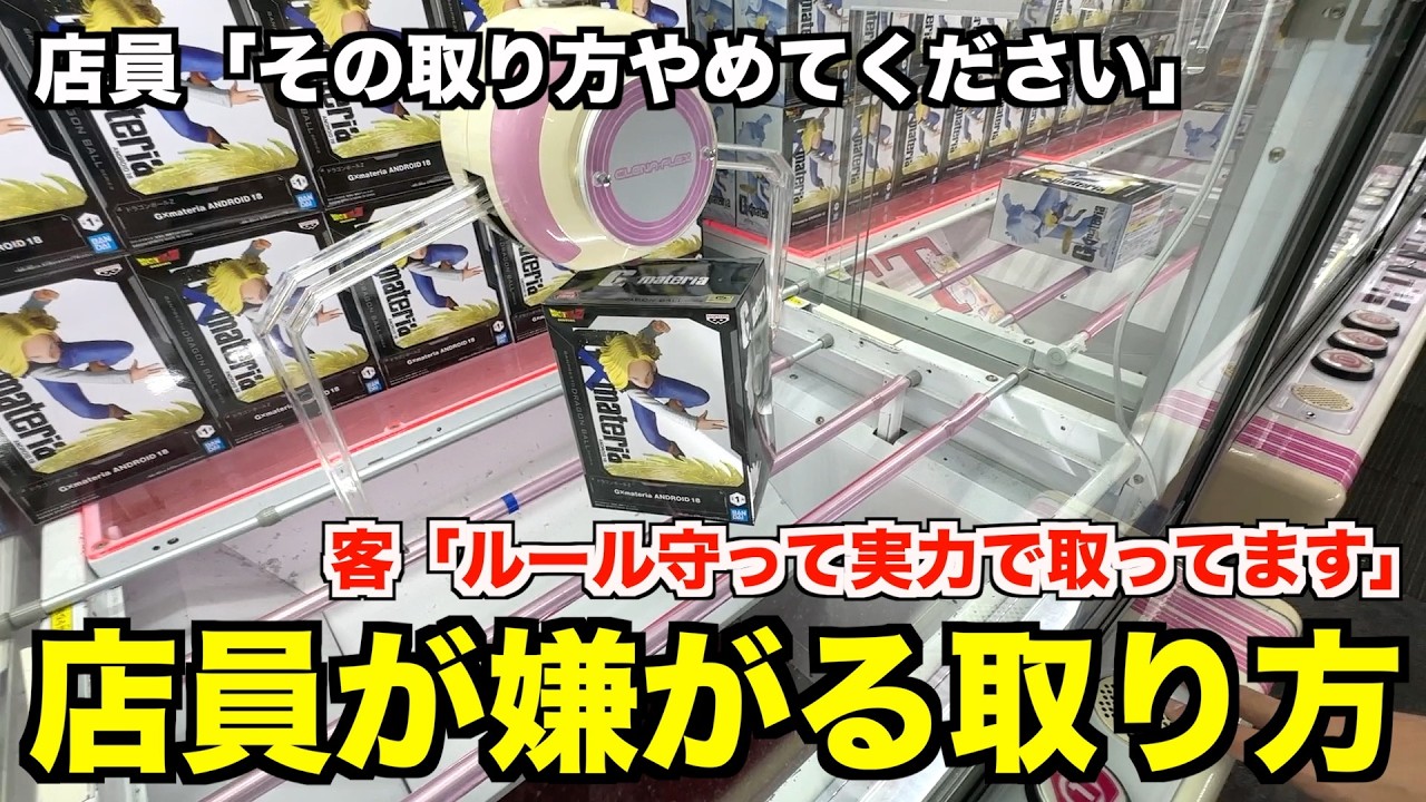 サムネ
