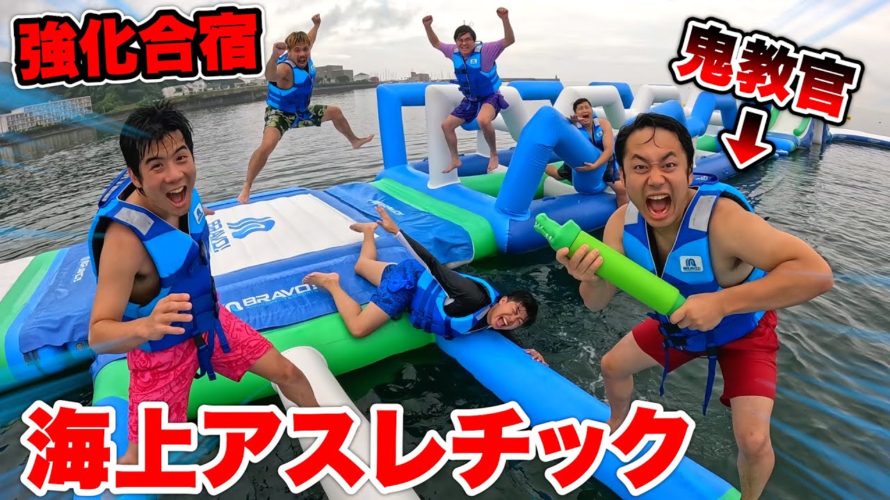 サムネ