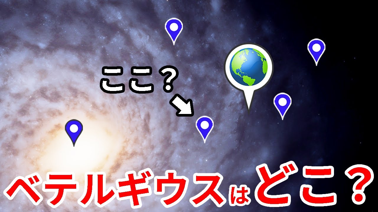 サムネ