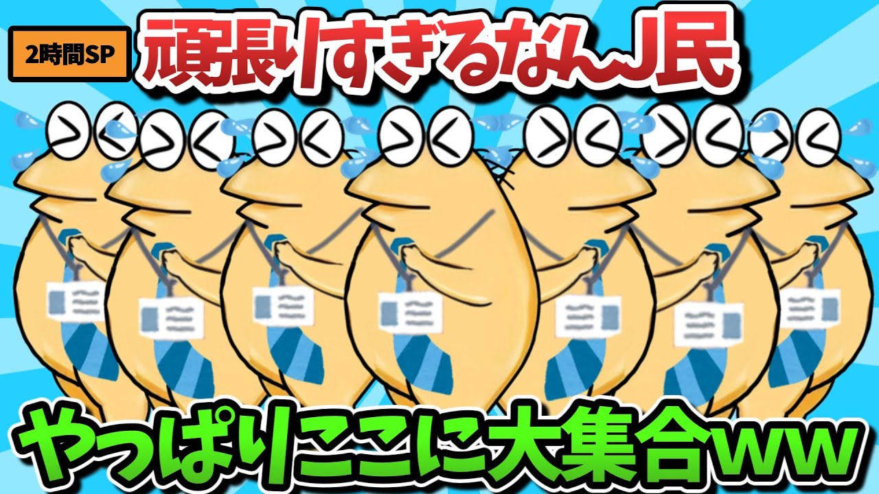 サムネ