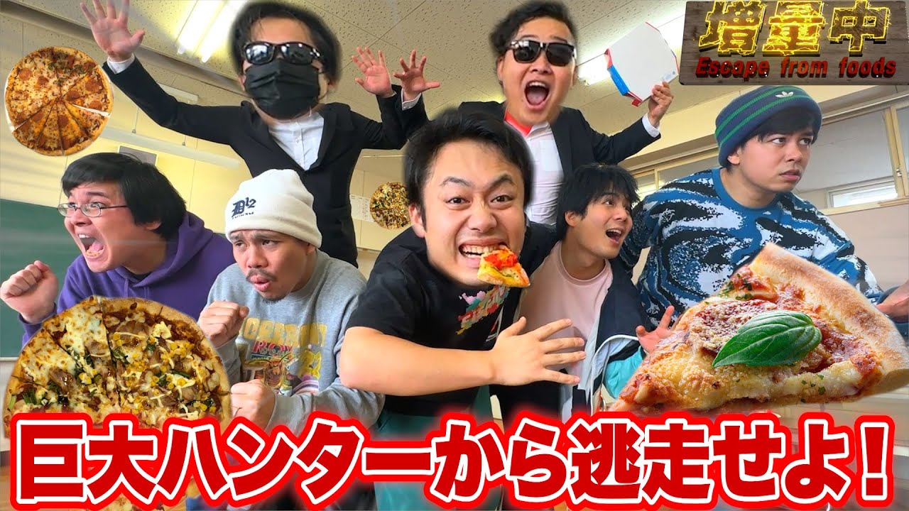 サムネ