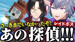 大会前日カスタムに集まった決勝レベルの猛者たちと魂の前夜祭で高め合う不破湊の#マリカにじさんじ杯 練習まとめ【不破湊/切り抜き/にじさんじ】