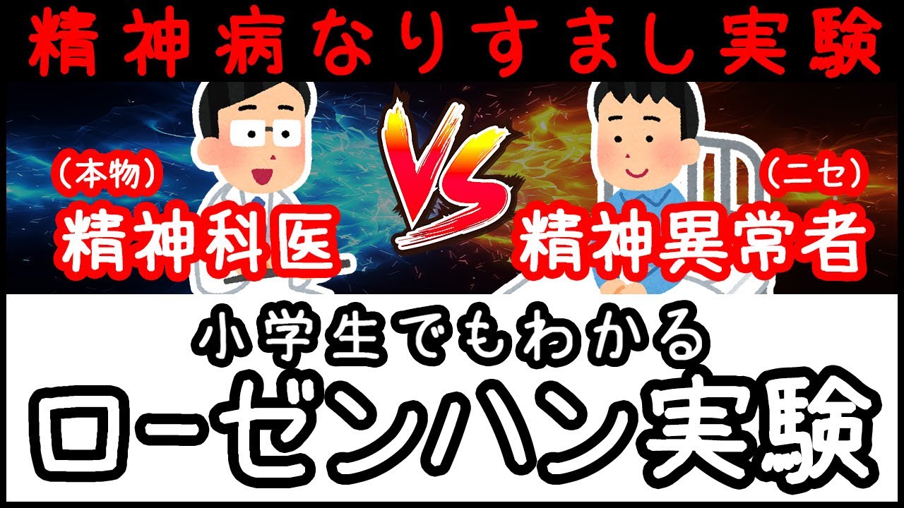サムネ