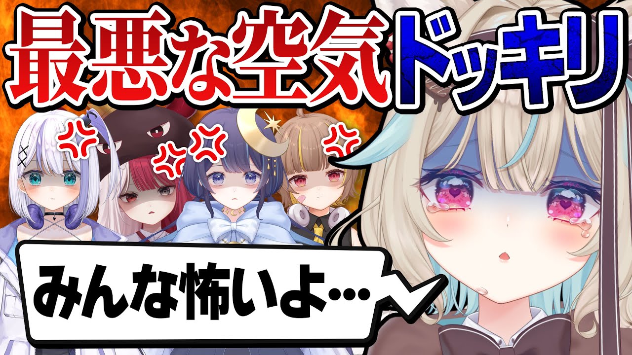 サムネ