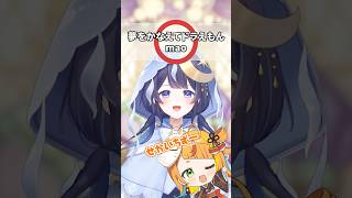 【歌って答えて！】歌詞に「夢」がある歌は？【#ミリプロ】