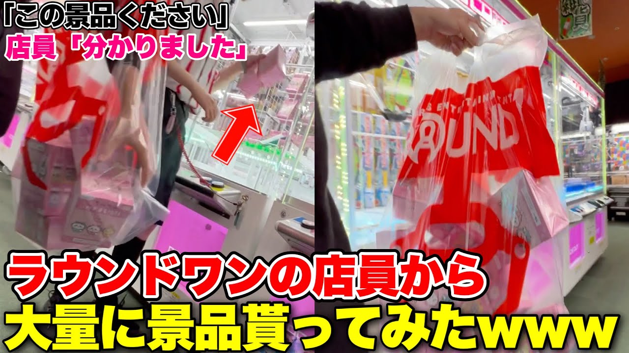 サムネ