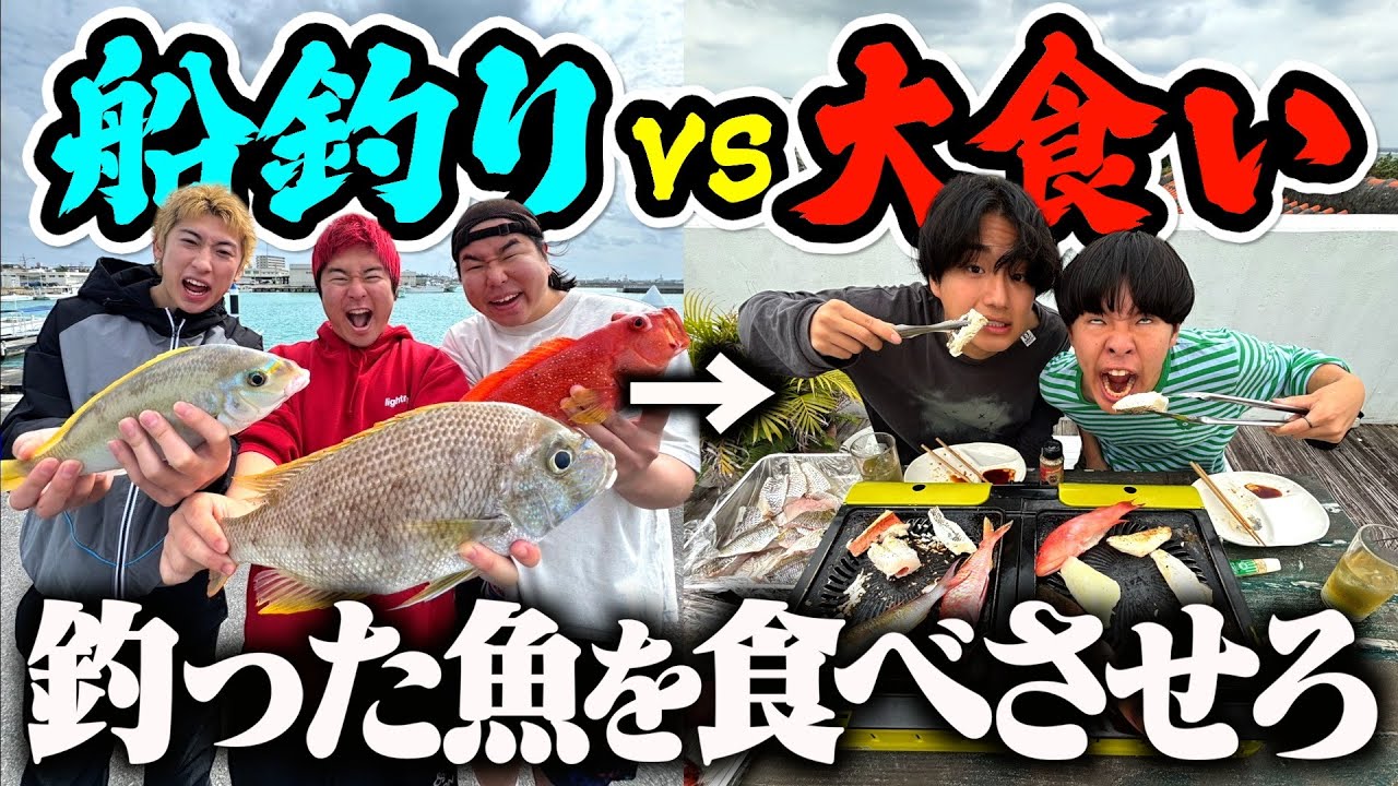 サムネ