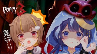 【 Poppy Playtime Chapter 3 】謎解きがこのゲーム難しいのよね with 音ノ瀬らこ 【 ゆらぎゆら / ミリプロ 】