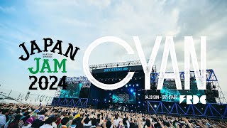 フレデリック「CYAN」 from JAPAN JAM 2024（2024.4.28）