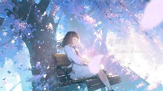 花降らし (n-buna) ／ 月-Tsuki- COVER