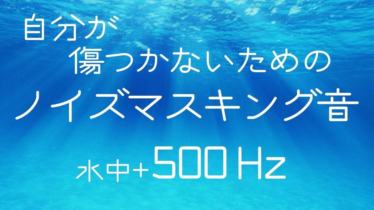 サムネ