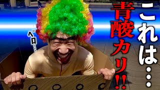 【名推理】何かを察知した時コナンの編集入るシーン集 Part3