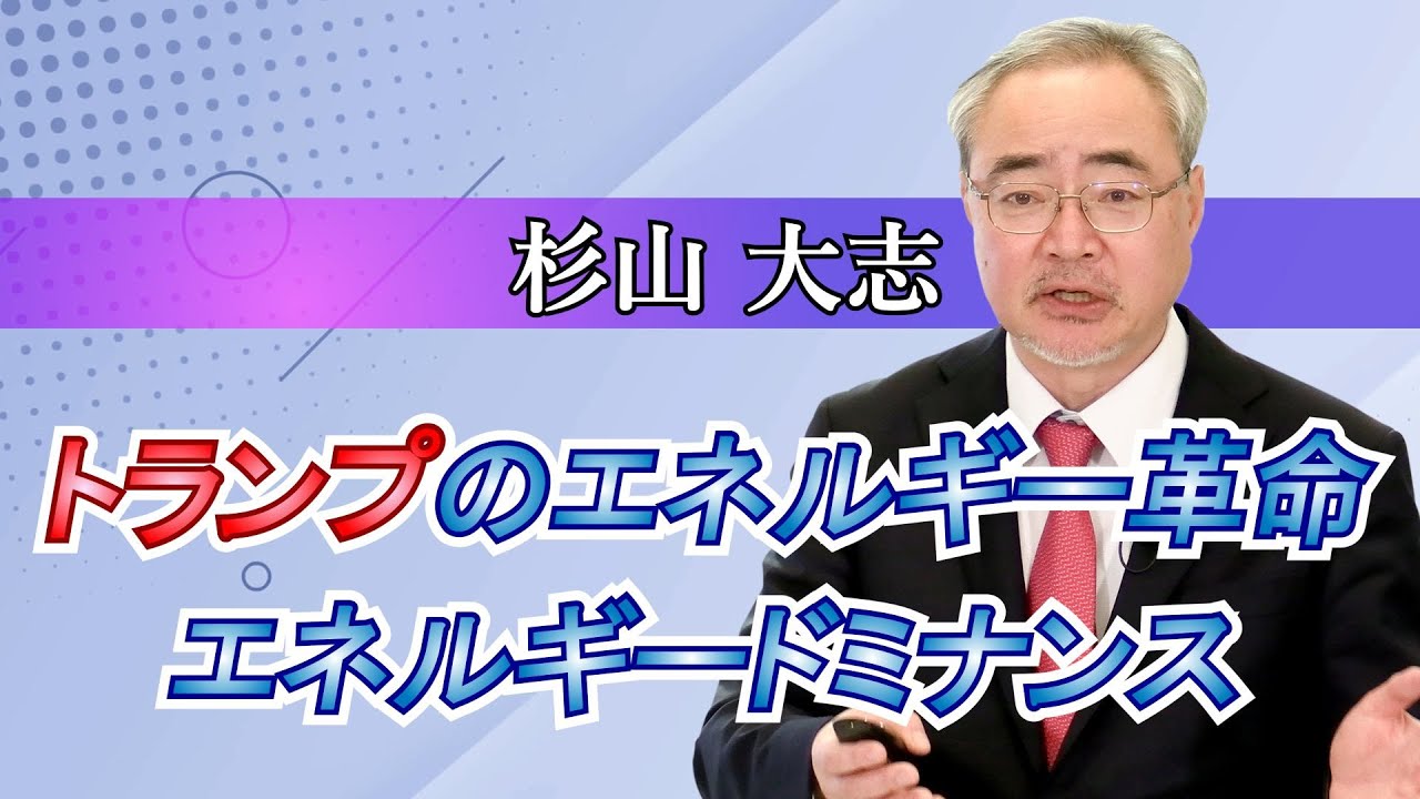 サムネ