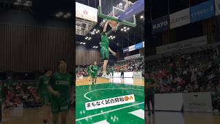 #試合前アップ #ダンク #レイアップ #B3リーグ #横浜エクセレンス #進緑深縁 #lightupforexcellence💡