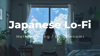 Japanese Lo-fi / 朝に聴きたいPlaylist / album “Mellow Spring” / 作業用BGM / 邦楽J-POP / drive, study