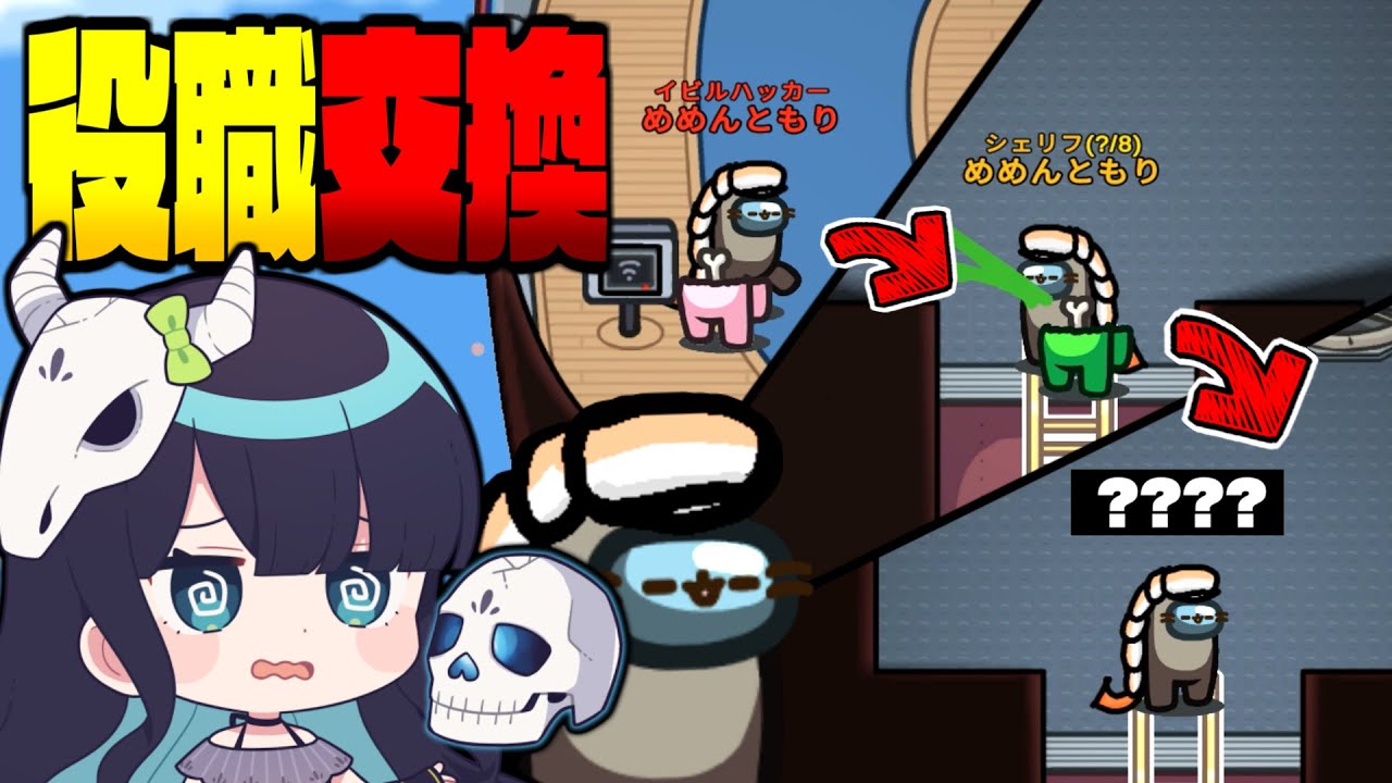 サムネ