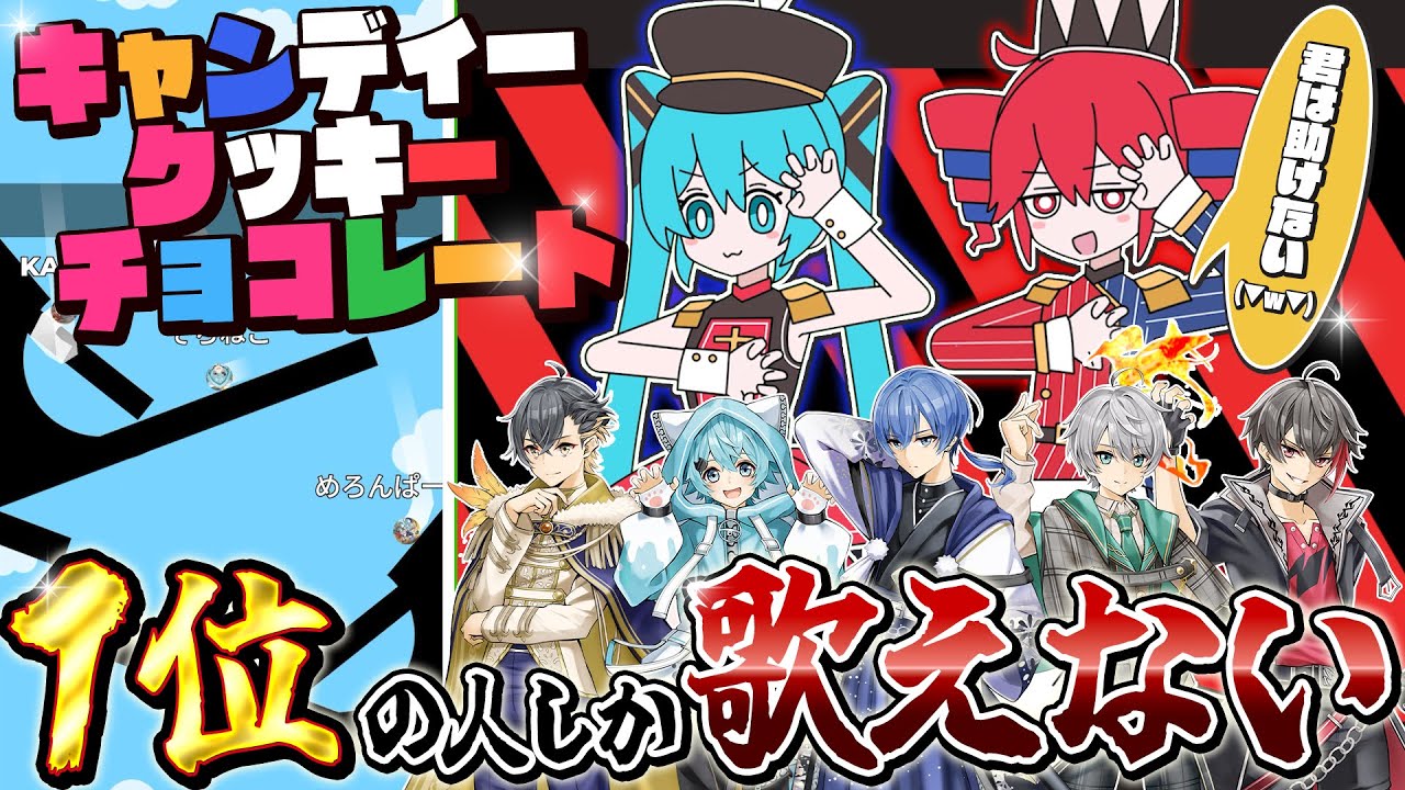 サムネ
