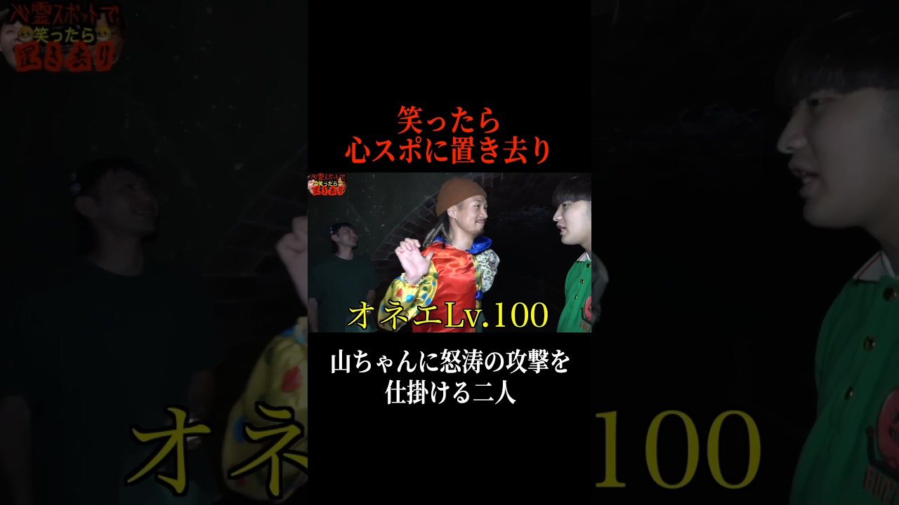 サムネ