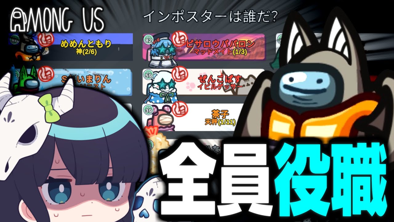サムネ