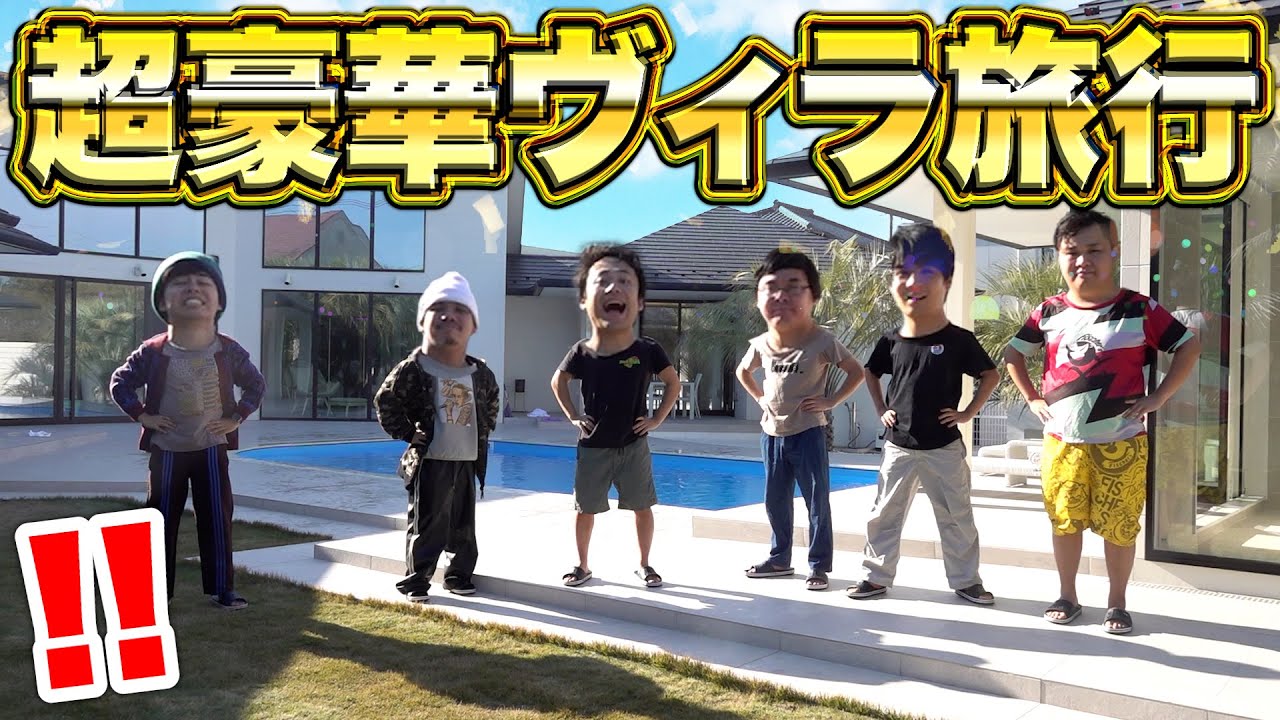サムネ