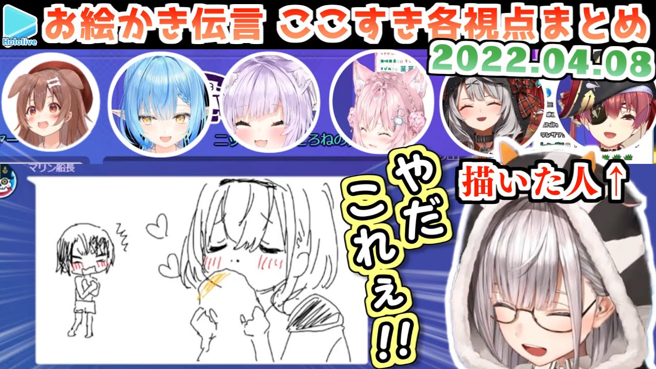 サムネ