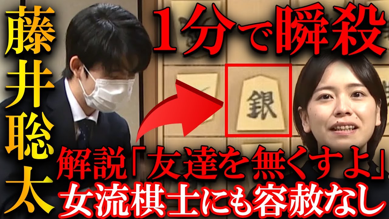 サムネ