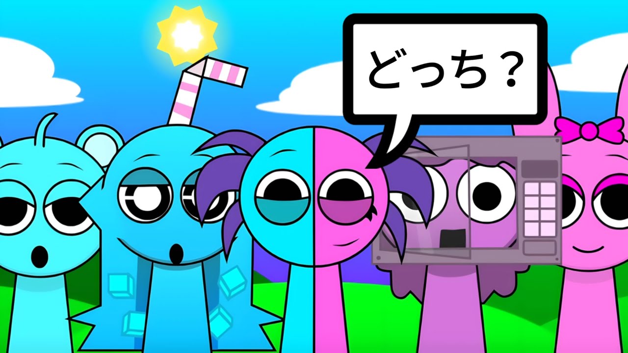 サムネ