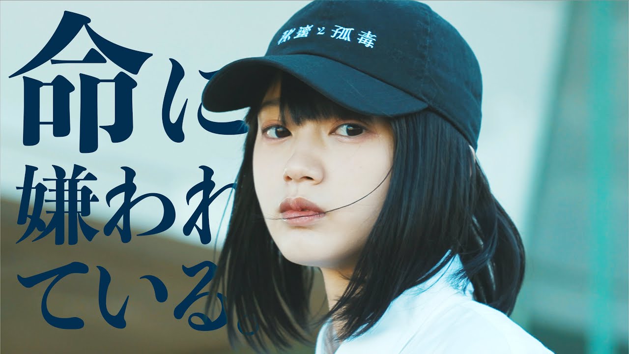 サムネ