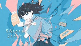 著作権フリーBGM【クセになる36曲2時間】ライブ配信 作業用 勉強用BGM 【2023】
