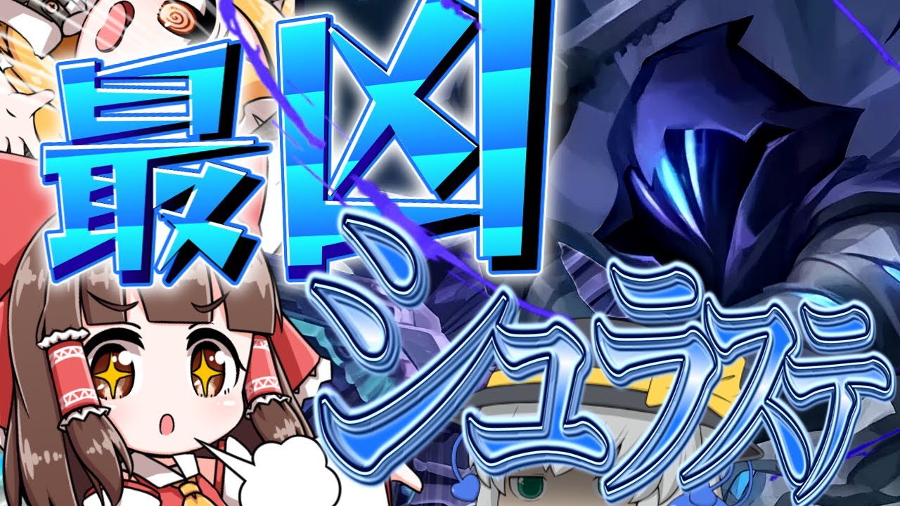 サムネ