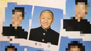 がーどまんの中学時代がヤンキー過ぎたので晒します