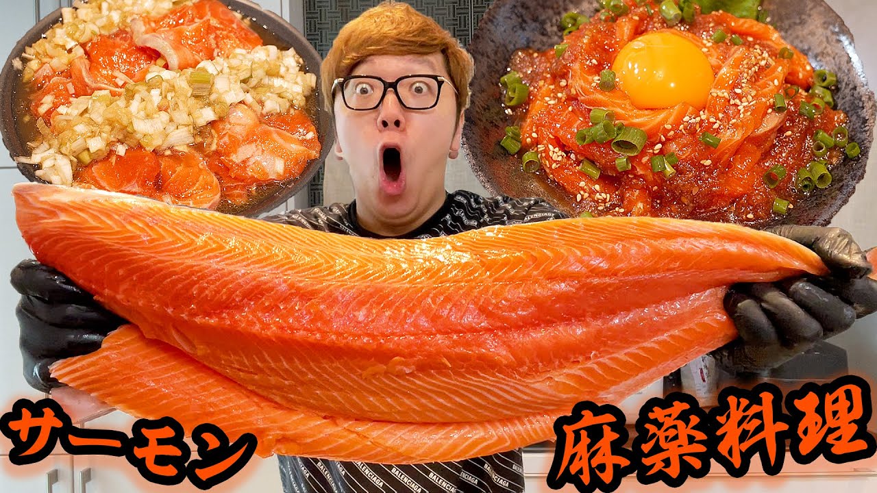 サムネ
