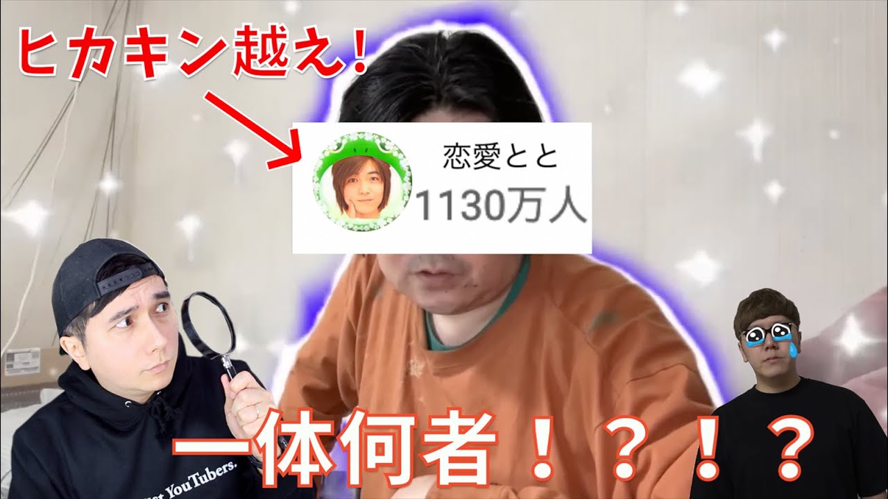 サムネ