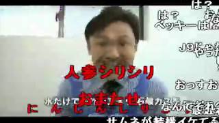 【コメ付き】不倫先輩泥棒猫説【QVC】