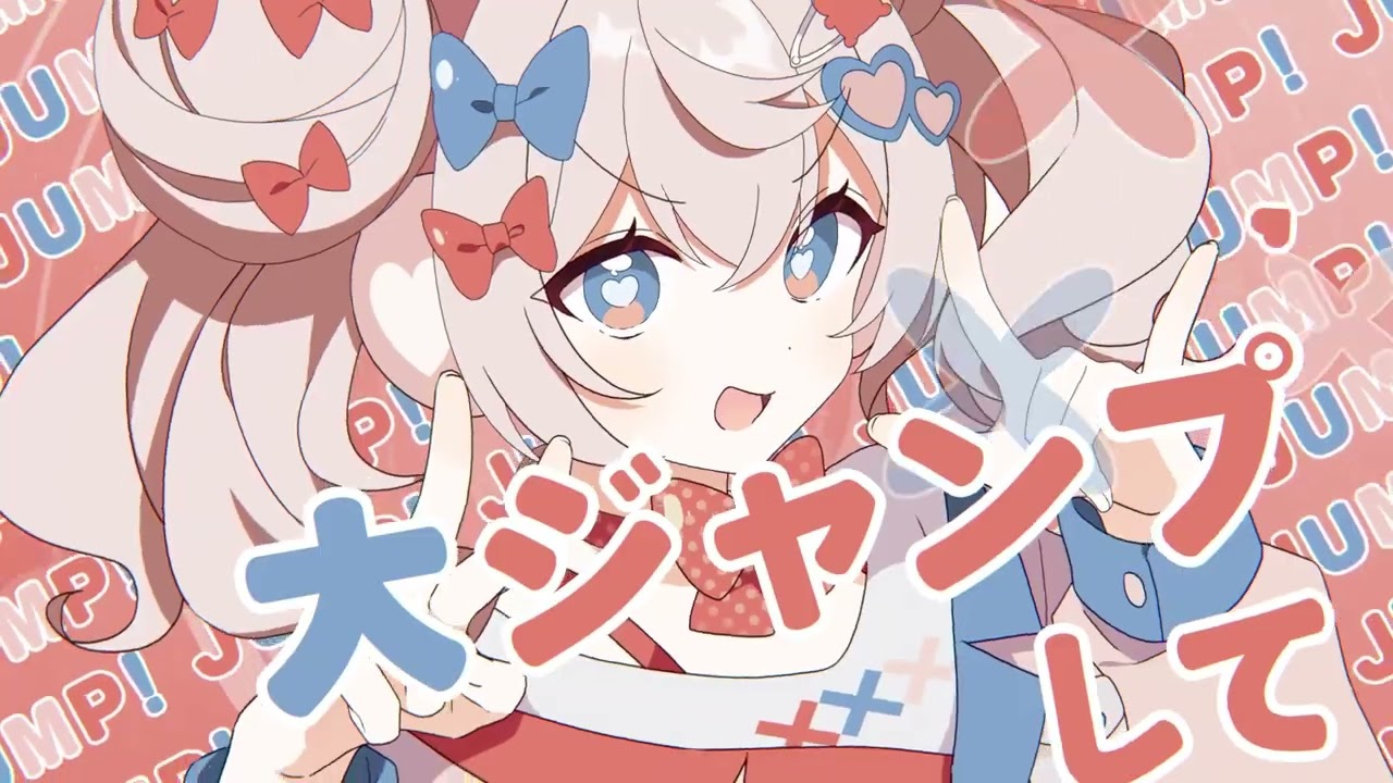 サムネ